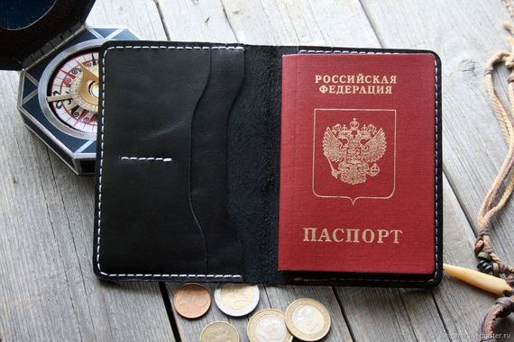 прописка в Йошкар